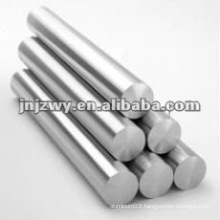 6063 aluminum rods/extruded aluminum alloy rods